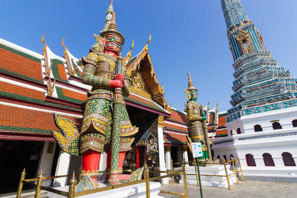 istock Travel Wat Phra Kaew Thailand. 1152436336