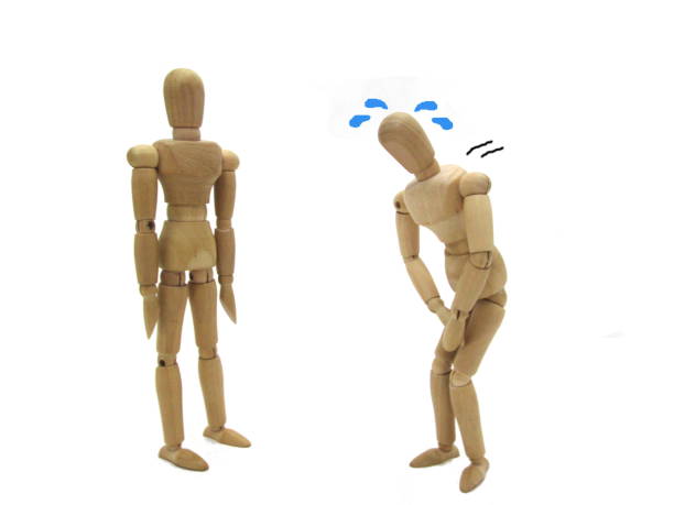 istock I can not lift my head 1152449686