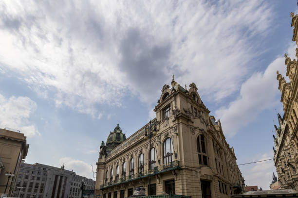 istock Streets and architecture of Prague. 1152465762