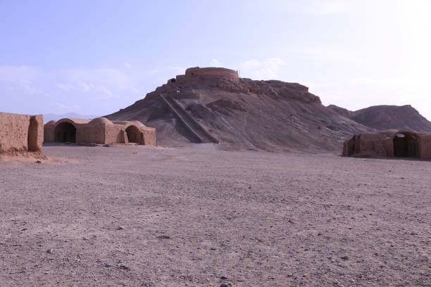 istock Towers of silence in Yazd 1152472400