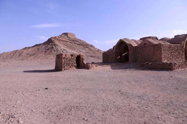 istock Iran, Yazd, Tower of Silence 1152476531