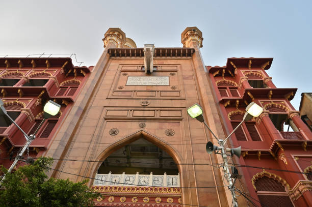 istock Skipper Mosque, Kolkata, India 1152533783
