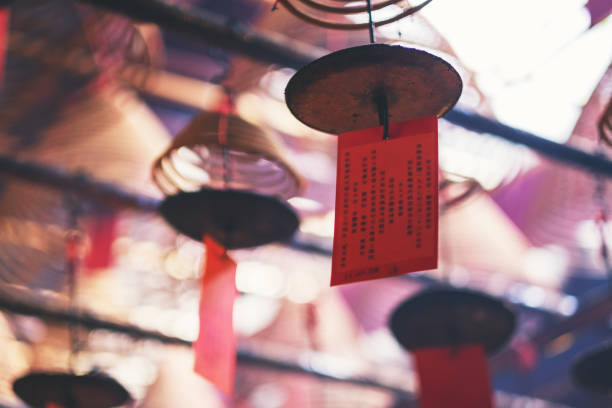istock spiral incenses hanging from the ceiling in Chinese temple 1152534525