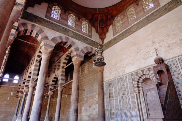 istock Mohammad Ali mosque at Cairo, Egypt 1152588449