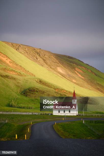Reyniskirkja Church Iceland Stock Photo - Download Image Now - Architecture, Awe, Beauty