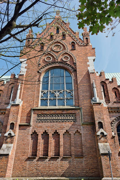 istock Old Catholic Church in Krakow 1152632986