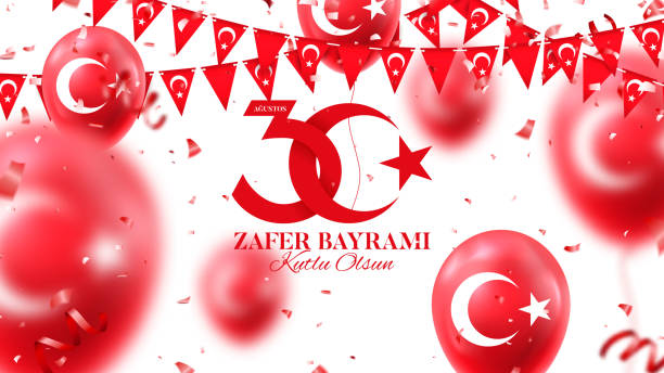 istock Holiday banner of 30 august Victory Day Turkey 1152676866