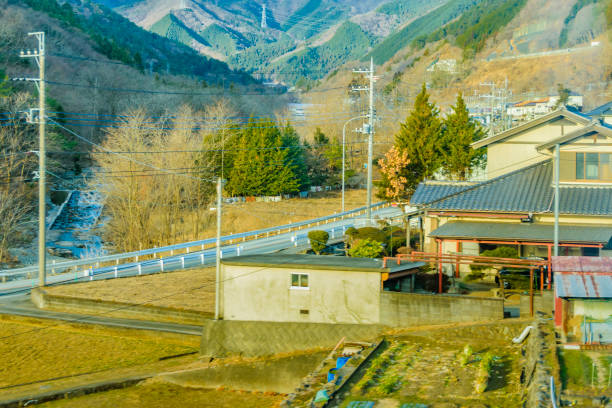 istock Mountains Landscape Scene, Japan 1152701093