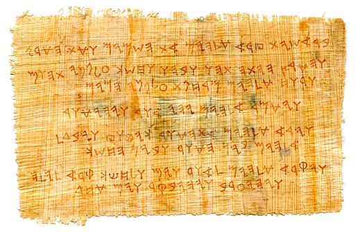 The Ancient Phœnician manuscript. The most first Alphabet in The World, The Middle East, c.1500–1200 B.C. || A sample of the Semitic text of the First Day of Creation (The Book of Genesis 1:1-5), the consonantal proto-writing [from right to left]: «In the beginning God created the heaven and the earth. And the earth was without form, and void; and darkness upon the face of the deep. And God said, Let there be light: and there was light…». — Real Ancient papyrus with applied the Ancient Phœnician Letters, sheet of parchment, Ragged scroll, handmade paper, textured canvas.