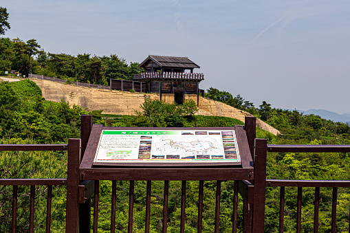 May 30, 2019. kino Castle, Okayama: It has been designated as a National Historic Site on March 25, 1986. Admission fee for Onishiyama Visitor Center is free. Kinojo Castle in Sosha City, Okayama Prefecture