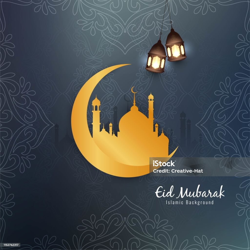 Abstract Eid Mubarak Modern Background Design Stock Illustration ...