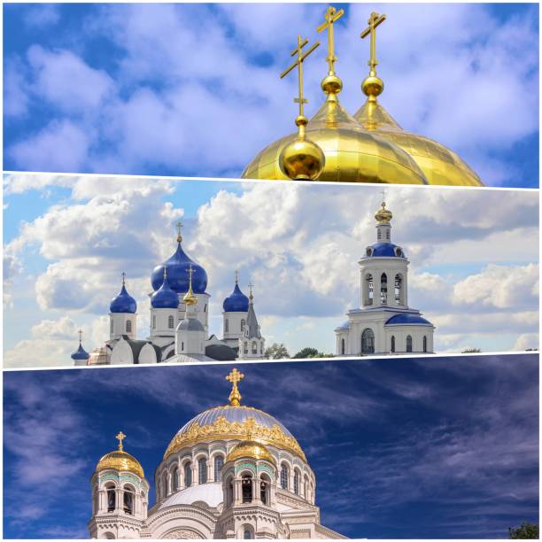 Церковные праздники в 2025 году в России и мире Церковные праздники в 2025 году в России и мире