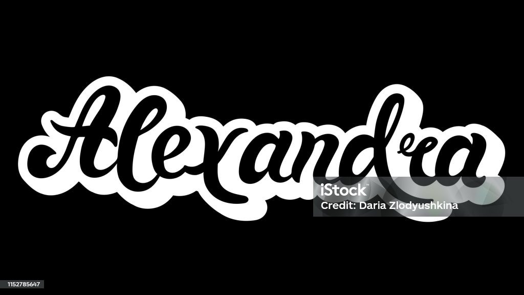 Alexandra Sign Alexandra Womans Name Stock Illustration - Download Image Now - Banner ...