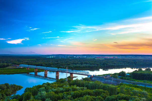 istock Sunset over Ufa, Bashkortostan, Russia. 1152833007