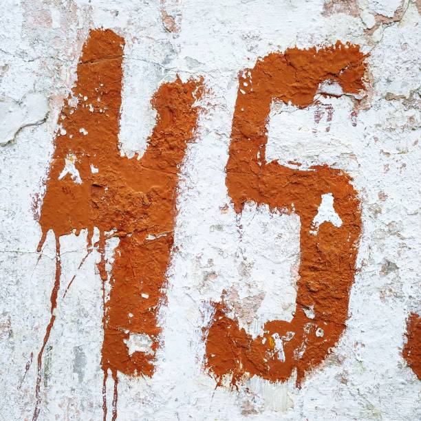 istock Number forty-five, text on the wall, 45 1152842700