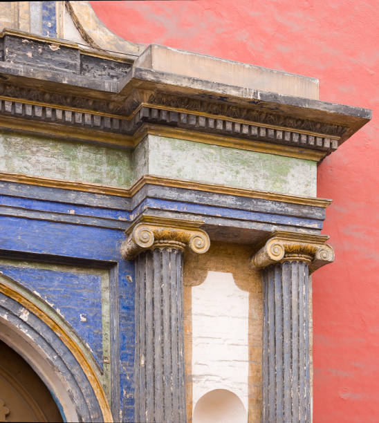 istock San Agustin Church 1152875914