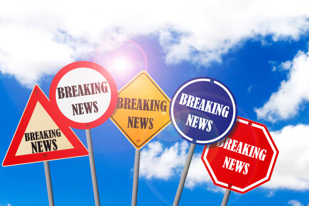 istock Breaking News on road signs 1152875924