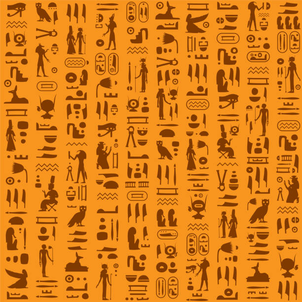 Vector seamless pattern with ancient egyptian hieroglyphs - ilustração de arte vetorial