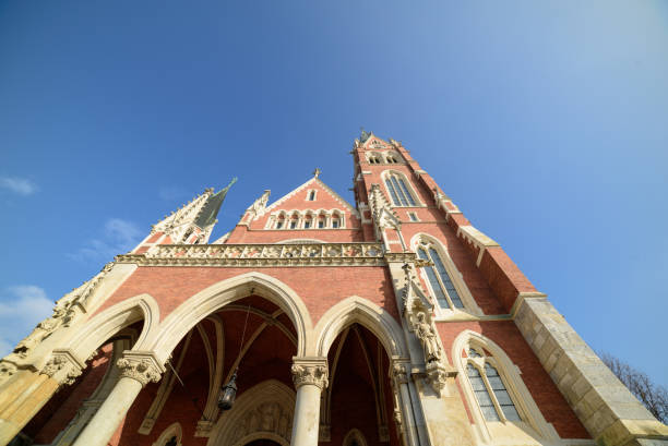 istock TRAVEL IN AUSTRIA 1152877015