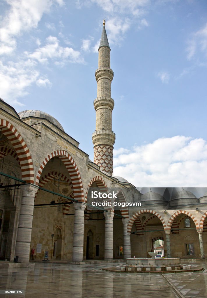 Edirne three Şerefeli Mosque, Uc Serefeli Mosque Architectural Dome Stock Photo