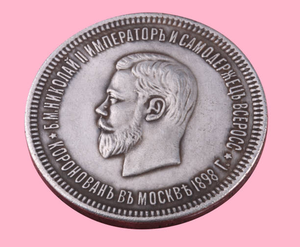 ruble coin isolated on pink background