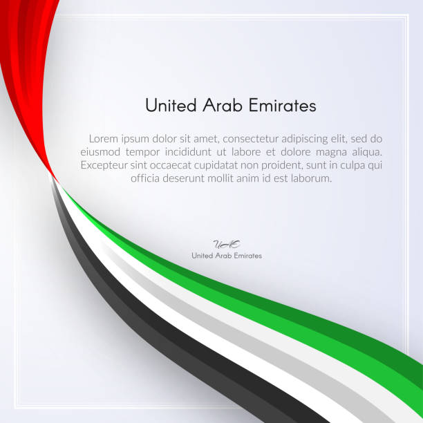 ilustraciones, imágenes clip art, dibujos animados e iconos de stock de folleto con colores de cinta ondulada de la bandera nacional de emiratos árabes unidos (eau) con texto para banner de la tarjeta en el tema de vacaciones día nacional y día de la independencia de los eau nacional de fondo de la cinta vectorial - united arab emirates illustrations