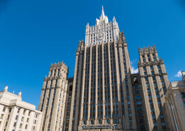 istock Foreign Ministry building 1153064917