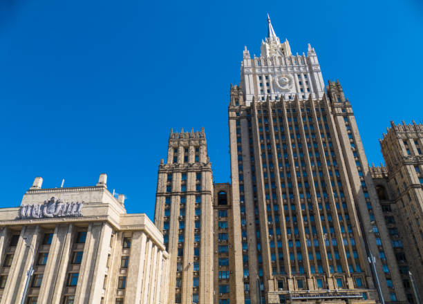 istock Foreign Ministry building 1153064925