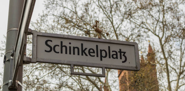 istock Street sign 1153071139