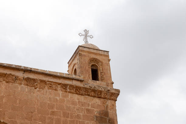 istock Deyrulzafaran Monastery in Mardin, Turkey 1153082742