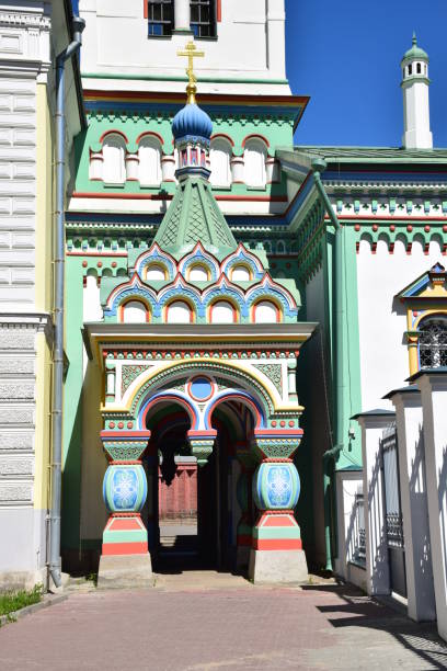 istock Entrance to St. Nicholas Church 1153095656
