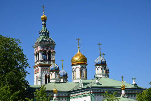 istock Domes of St. Nicholas Church 1153095665