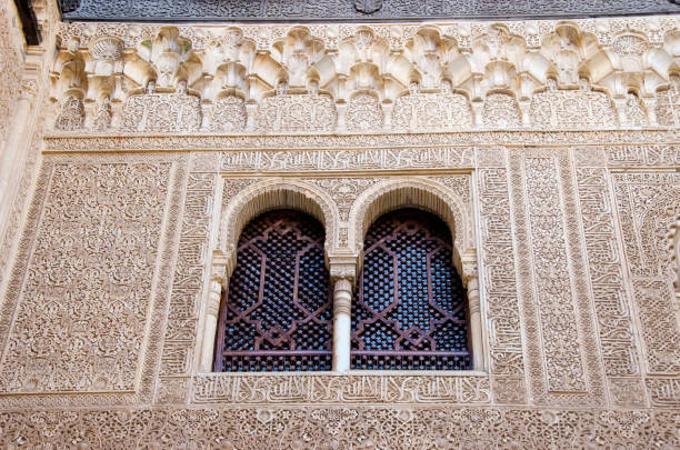istock Moroccan Style Carvings Wall and Windows 1153135249