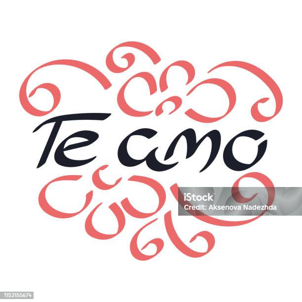 My Image 14