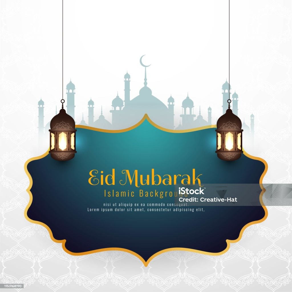 Abstract Eid Mubarak Islamic Background Design Stock Illustration ...