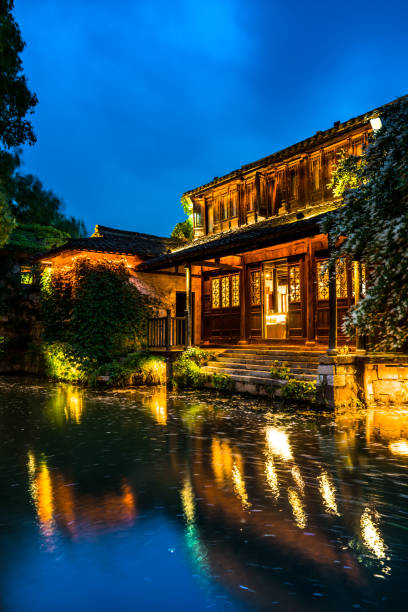 istock Night scene in Wuzhen, China 1153177007