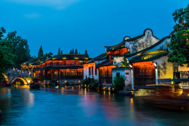 istock Night scene in Wuzhen, China 1153177959