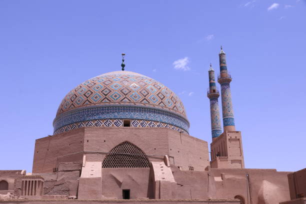 istock Jameh Mosque of Yazd 1153244057