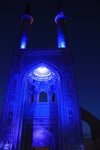 istock Jameh Mosque in the night, Yazd 1153246166