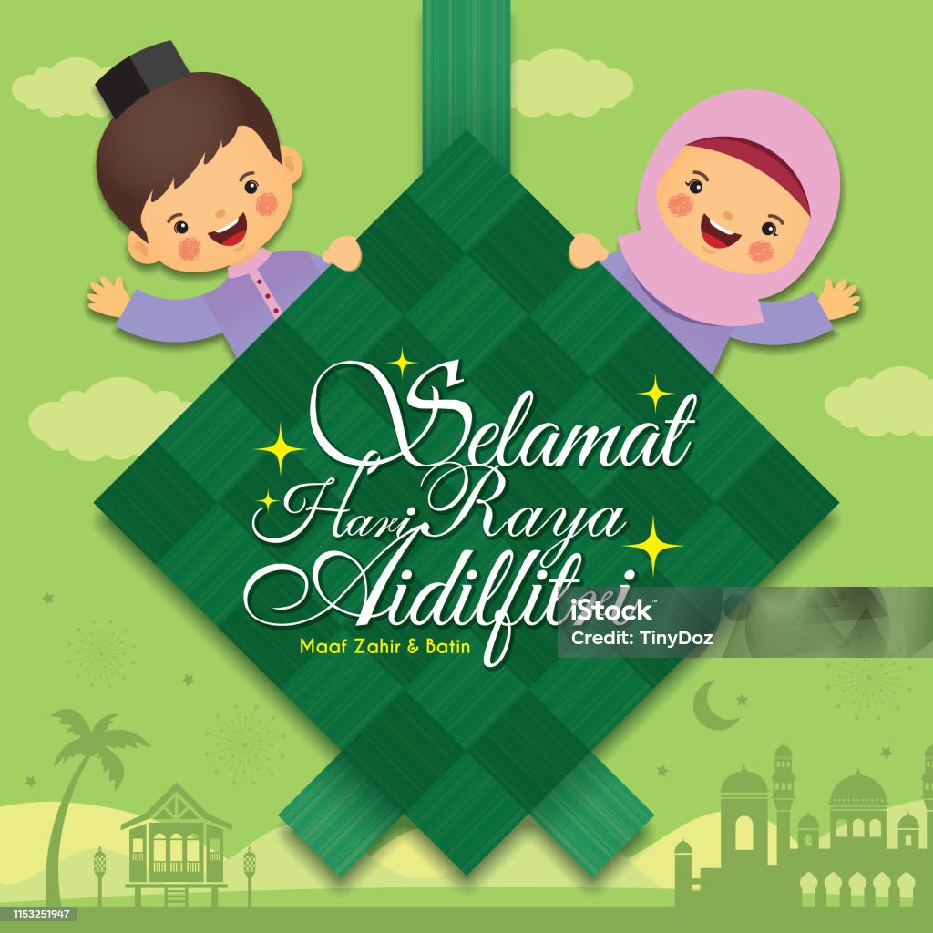Eid Mubarak Eid Mubarak Cartoon Muslim With Ketupat Kampung House Mosque  Stock Illustration - Download Image Now - iStock