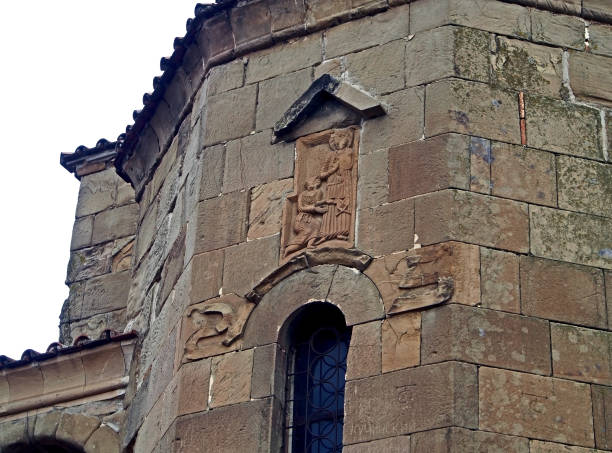 istock Church of Mtskheta Jvari monastery in Georgia 1153261684