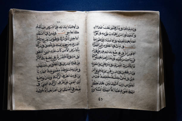 istock The Handmade old quran open for reading 1153396413