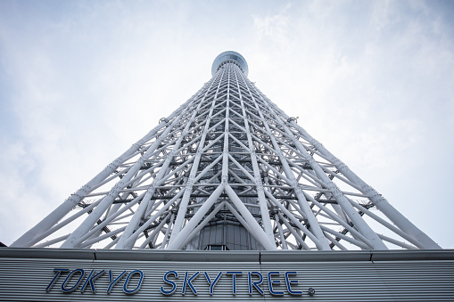 A view up the spire of Tokyo Skytree. The largest tower in the world, based in central Tokyo, Japan