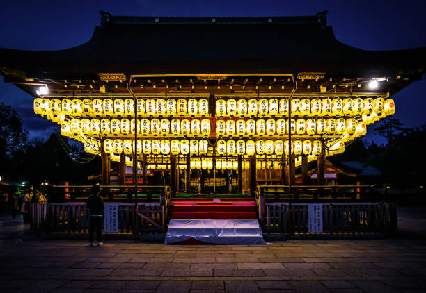 Kyoto Yasaka Shrine. Shooting Location: Kyoto