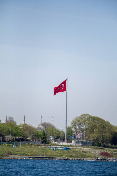 istock Turkish national flag  in view 1153486563