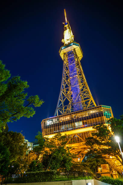 Nagoya TV Tower. Shooting Location: Aichi Prefecture, Nagoya City