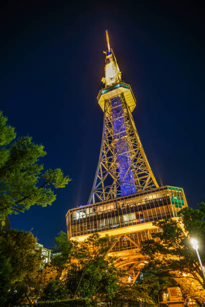 istock Nagoya TV Tower 1153646543