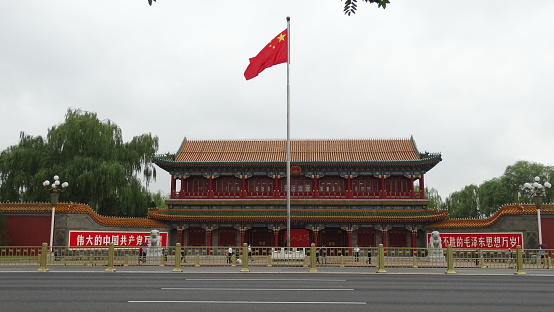 Beijing, China - : Xinhua Gate of Zhongnanhai in Beijing, China. The main entrance of the Chinese Central Governmen.