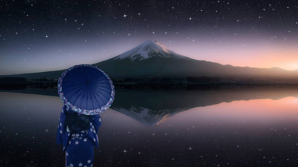 istock Japanese landscape at evening 1153689296