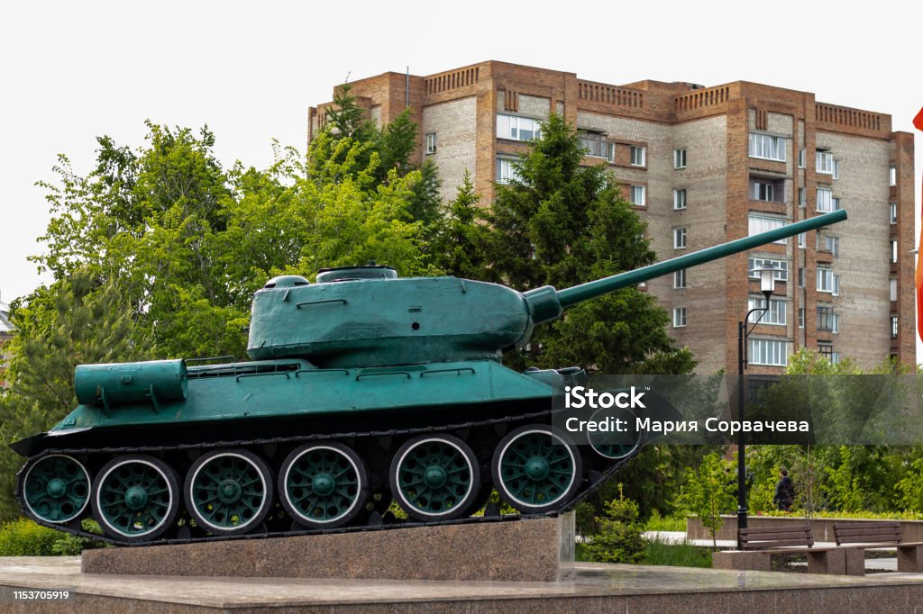 Military medium tank T-34-85 mounted on a pedestal 1945 Stock Photo
